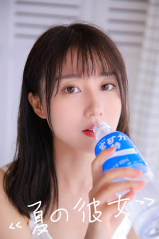 一善之差